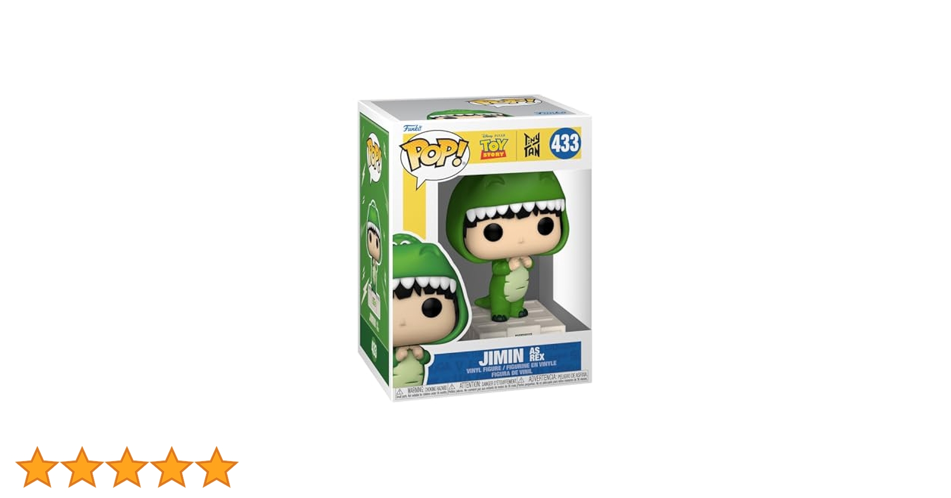 BTS トイストーリー　ジミン　グク Amazon.com: Funko Pop! Rocks: Toy Story x Tiny TAN - Jimin